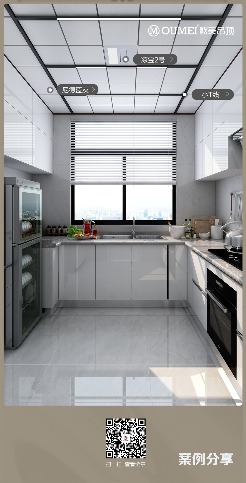 尼德藍(lán)灰.jpg 尼德藍(lán)灰.jpg