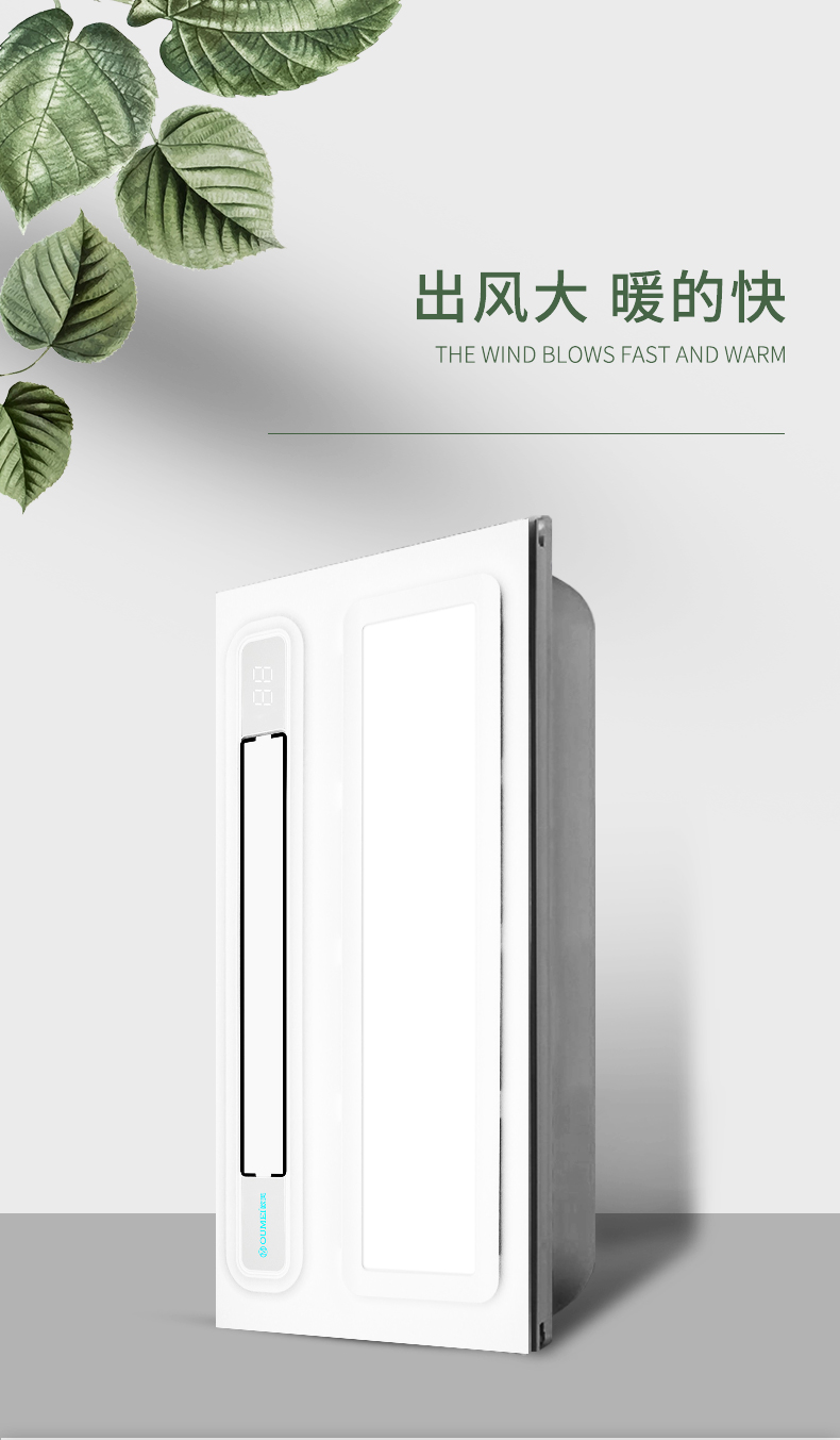 智控Z6.jpg 智控Z6.jpg