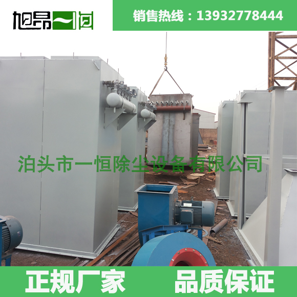 泰譽,上海泰譽,上海泰譽節(jié)能環(huán)保,泰譽環(huán)保,可提升式曝氣器,可提升曝氣,提升式曝氣器,曝氣器,曝氣頭,旋流曝氣器,旋流曝氣,旋流式曝氣器,旋流曝氣,旋流微泡曝氣器,旋流曝氣器廠家,高效旋流曝氣器,旋流曝氣頭,新型旋流曝氣器,旋流曝氣器結(jié)構(gòu)圖,曝氣器價格,曝氣廠家,曝氣頭廠家,曝氣裝置,曝氣公司,上海曝氣器,進(jìn)口曝氣器,旋流微泡曝氣器,旋流切割曝氣器,旋流曝氣器原理,日本旋流曝氣器,曝氣充氧設(shè)備,