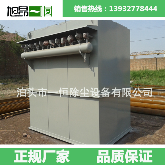 泰譽,上海泰譽,上海泰譽節(jié)能環(huán)保,泰譽環(huán)保,可提升式曝氣器,可提升曝氣,提升式曝氣器,曝氣器,曝氣頭,旋流曝氣器,旋流曝氣,旋流式曝氣器,旋流曝氣,旋流微泡曝氣器,旋流曝氣器廠家,高效旋流曝氣器,旋流曝氣頭,新型旋流曝氣器,旋流曝氣器結(jié)構(gòu)圖,曝氣器價格,曝氣廠家,曝氣頭廠家,曝氣裝置,曝氣公司,上海曝氣器,進(jìn)口曝氣器,旋流微泡曝氣器,旋流切割曝氣器,旋流曝氣器原理,日本旋流曝氣器,曝氣充氧設(shè)備,