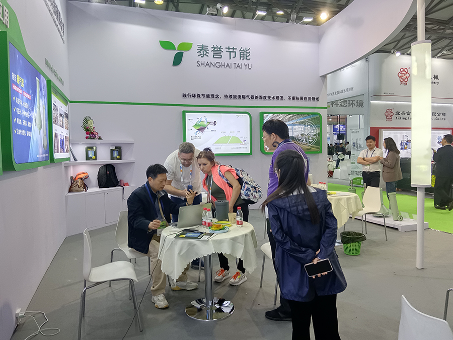 泰譽,上海泰譽,上海泰譽節(jié)能環(huán)保,泰譽環(huán)保,可提升式曝氣器,可提升曝氣,提升式曝氣器,曝氣器,曝氣頭,旋流曝氣器,旋流曝氣,旋流式曝氣器,旋流曝氣,旋流微泡曝氣器,旋流曝氣器廠家,高效旋流曝氣器,旋流曝氣頭,新型旋流曝氣器,旋流曝氣器結(jié)構(gòu)圖,曝氣器價格,曝氣廠家,曝氣頭廠家,曝氣裝置,曝氣公司,上海曝氣器,進(jìn)口曝氣器,旋流微泡曝氣器,旋流切割曝氣器,旋流曝氣器原理,日本旋流曝氣器,曝氣充氧設(shè)備,