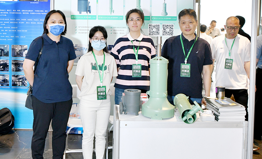 曝氣器_泰譽,上海泰譽,上海泰譽節(jié)能環(huán)保,泰譽環(huán)保,泰譽旋流曝氣器_可提升式曝氣器,可提升曝氣,提升式曝氣器,曝氣器,曝氣頭,旋流曝氣器,旋流曝氣,旋流式曝氣器,旋流曝氣,旋流微泡曝氣器,旋流曝氣器廠家,高效旋流曝氣器,旋流曝氣頭,新型旋流曝氣器,旋流曝氣器結構圖,曝氣器價格,曝氣廠家,曝氣頭廠家,曝氣裝置,曝氣公司,上海曝氣器,進口曝氣器,旋流切割曝氣器,旋流曝氣器原理,日本旋流曝氣器,曝氣充氧設備,旋流剪切曝氣器_垃圾滲濾液處理_垃圾滲濾液處理設備_處理滲濾液_污水處理設備_污水處理_污水處理廠家__污水處理環(huán)保設備廠家_污水處理設備廠家_造紙污水處理設備_造紙污水治理_造紙廢水處理設備_曝氣系統(tǒng)_曝氣設備_污水處理工藝_生化好氧段曝氣設備_污水曝氣設備_污水廠生化曝氣池_污水處理環(huán)保設備_污水曝氣處理_曝氣器廠價批發(fā)_污水處理工藝流程__污水處理知識_污水曝氣