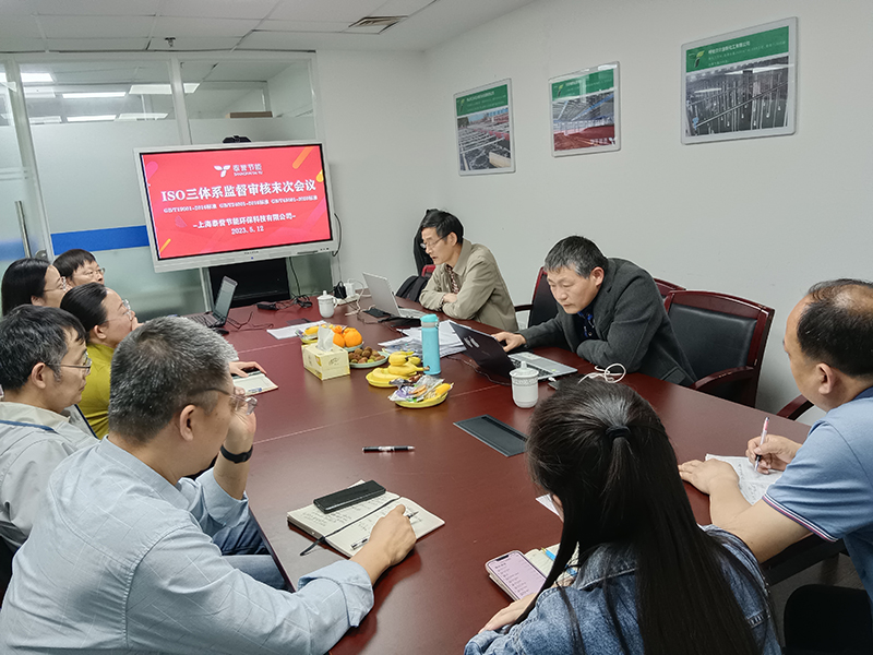 泰譽,上海泰譽,上海泰譽節(jié)能環(huán)保,泰譽環(huán)保,泰譽旋流曝氣器_可提升式曝氣器,可提升曝氣,提升式曝氣器,曝氣器,曝氣頭,旋流曝氣器,旋流曝氣,旋流式曝氣器,旋流曝氣,旋流微泡曝氣器,旋流曝氣器廠家,高效旋流曝氣器,旋流曝氣頭,新型旋流曝氣器,旋流曝氣器結(jié)構(gòu)圖,曝氣器價格,曝氣廠家,曝氣頭廠家,曝氣裝置,曝氣公司,上海曝氣器,進口曝氣器,旋流微泡曝氣器,旋流切割曝氣器,旋流曝氣器原理,日本旋流曝氣器,曝氣充氧設(shè)備,旋流剪切曝氣器_垃圾滲濾液處理_處理滲濾液