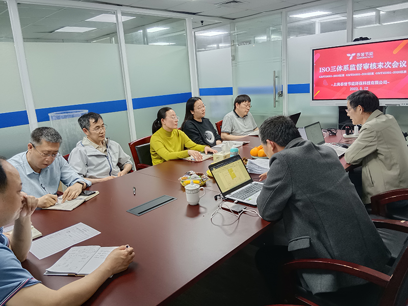 泰譽,上海泰譽,上海泰譽節(jié)能環(huán)保,泰譽環(huán)保,泰譽旋流曝氣器_可提升式曝氣器,可提升曝氣,提升式曝氣器,曝氣器,曝氣頭,旋流曝氣器,旋流曝氣,旋流式曝氣器,旋流曝氣,旋流微泡曝氣器,旋流曝氣器廠家,高效旋流曝氣器,旋流曝氣頭,新型旋流曝氣器,旋流曝氣器結(jié)構(gòu)圖,曝氣器價格,曝氣廠家,曝氣頭廠家,曝氣裝置,曝氣公司,上海曝氣器,進口曝氣器,旋流微泡曝氣器,旋流切割曝氣器,旋流曝氣器原理,日本旋流曝氣器,曝氣充氧設(shè)備,旋流剪切曝氣器_垃圾滲濾液處理_處理滲濾液