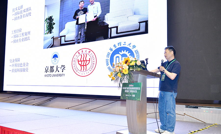 曝氣器_泰譽,上海泰譽,上海泰譽節(jié)能環(huán)保,泰譽環(huán)保,泰譽旋流曝氣器_可提升式曝氣器,可提升曝氣,提升式曝氣器,曝氣器,曝氣頭,旋流曝氣器,旋流曝氣,旋流式曝氣器,旋流曝氣,旋流微泡曝氣器,旋流曝氣器廠家,高效旋流曝氣器,旋流曝氣頭,新型旋流曝氣器,旋流曝氣器結構圖,曝氣器價格,曝氣廠家,曝氣頭廠家,曝氣裝置,曝氣公司,上海曝氣器,進口曝氣器,旋流切割曝氣器,旋流曝氣器原理,日本旋流曝氣器,曝氣充氧設備,旋流剪切曝氣器_垃圾滲濾液處理_垃圾滲濾液處理設備_處理滲濾液_污水處理設備_污水處理_污水處理廠家__污水處理環(huán)保設備廠家_污水處理設備廠家_造紙污水處理設備_造紙污水治理_造紙廢水處理設備_曝氣系統(tǒng)_曝氣設備_污水處理工藝_生化好氧段曝氣設備_污水曝氣設備_污水廠生化曝氣池_污水處理環(huán)保設備_污水曝氣處理_曝氣器廠價批發(fā)_污水處理工藝流程__污水處理知識_污水曝氣